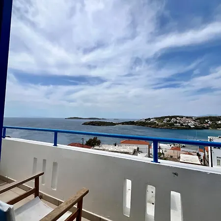 Appartement Theros *